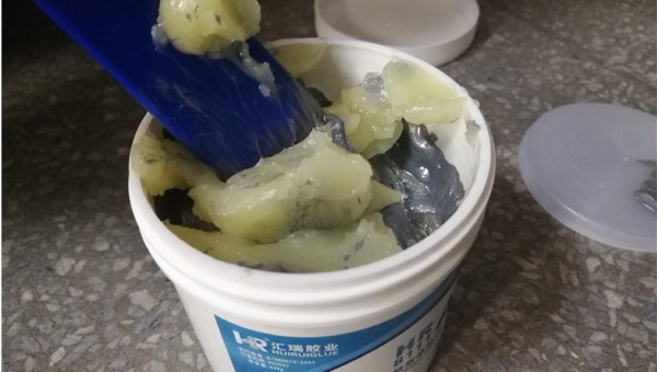 铁质修补剂